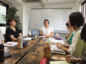 9/16 第1回占いクラスタおとなの自由研究会レポ