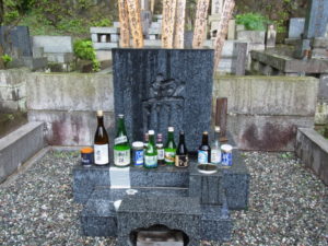 生前契約できる法人を探す