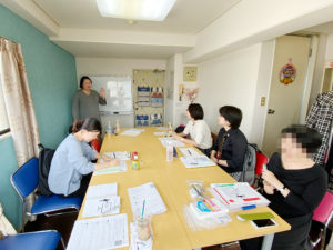 10/20 第2回占いクラスタおとなの自由研究会レポ