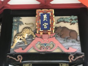 2021年「己丑」月の運気予報