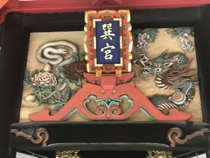 2020年「庚辰」月の運気予報