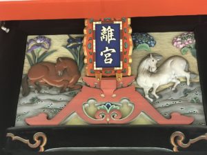 2020年「壬午」月の運気予報