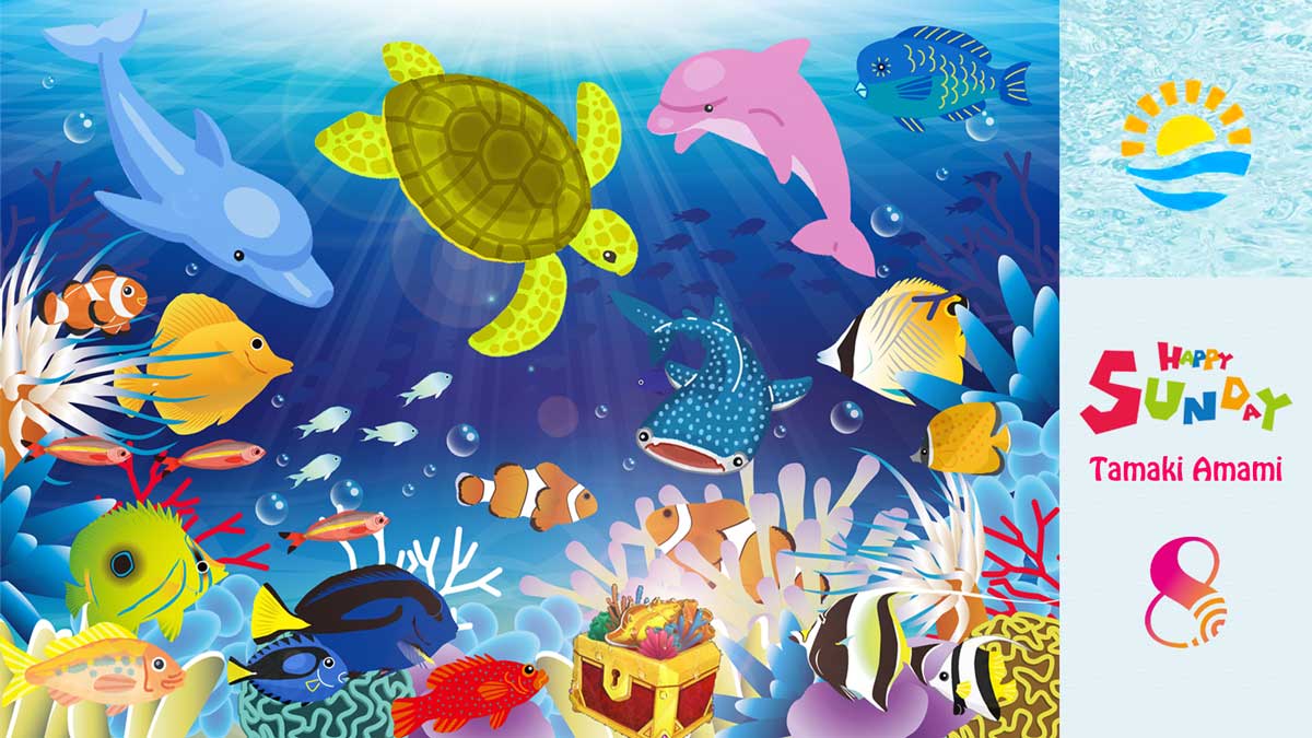 1/14 日曜日のデイリーメッセージ番外《名ばかり専門店・前編》